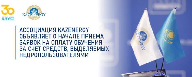 item.title_ru