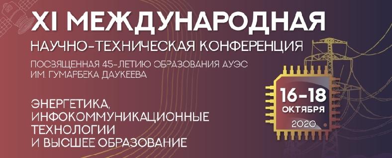 item.title_ru