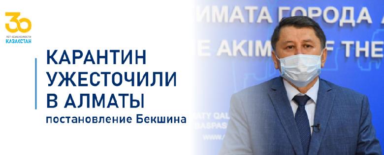 item.title_ru