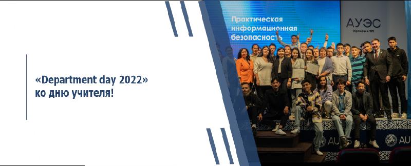 item.title_ru