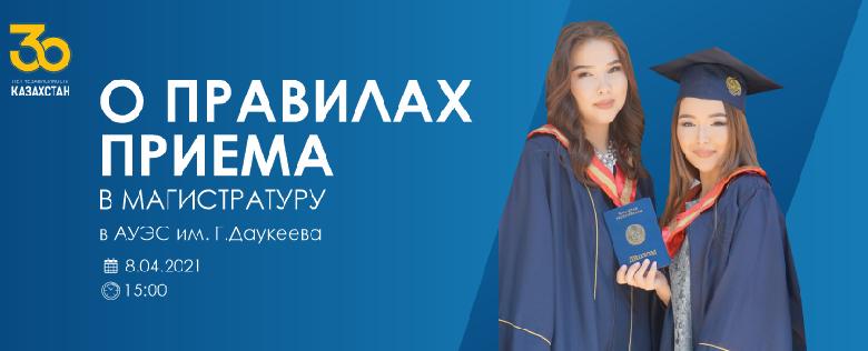 item.title_ru