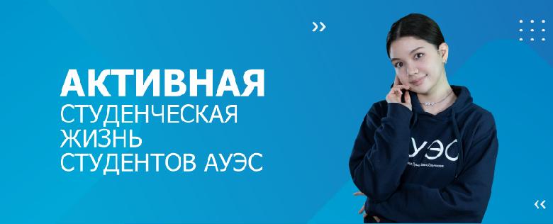 item.title_ru