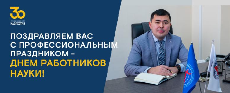 item.title_ru