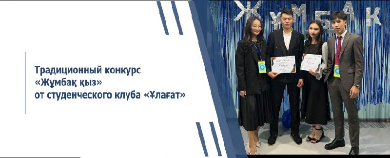 item.title_ru