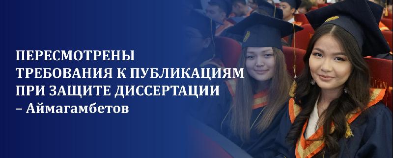 item.title_ru