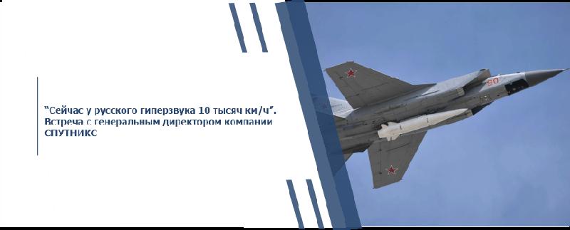 item.title_ru