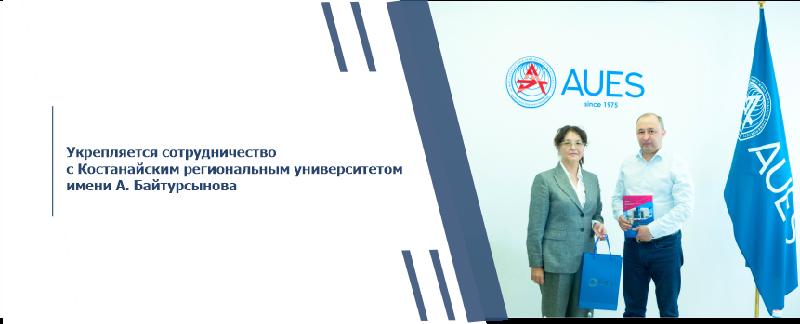 item.title_ru