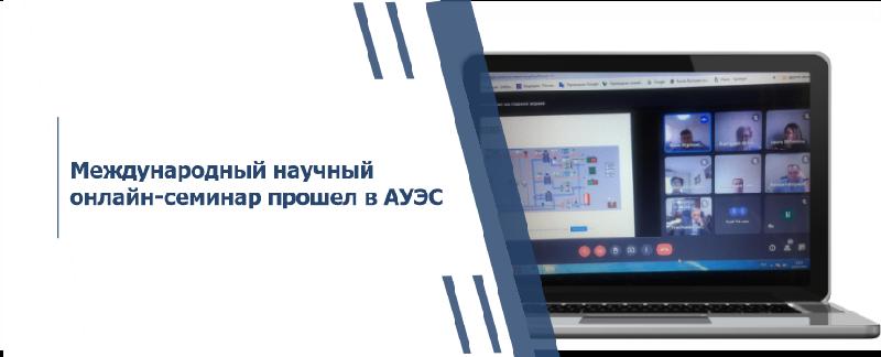 item.title_ru