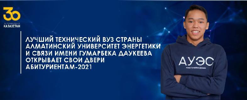 item.title_ru