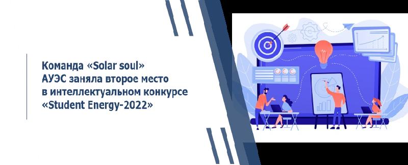 item.title_ru