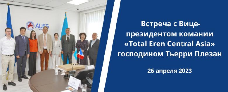 item.title_ru