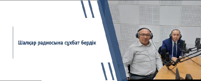 item.title_ru