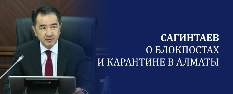 item.title_ru