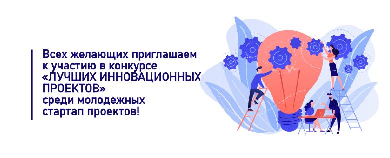 item.title_ru