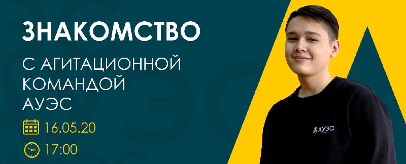 item.title_ru