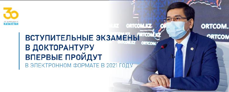 item.title_ru