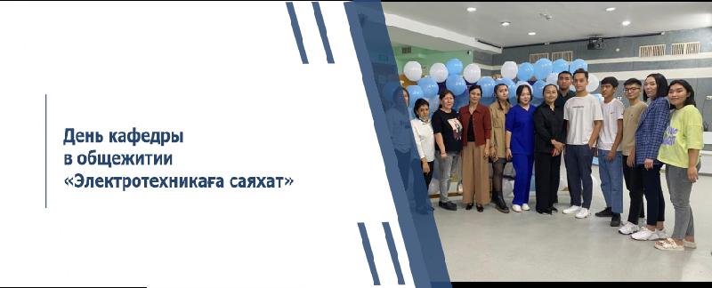 item.title_ru