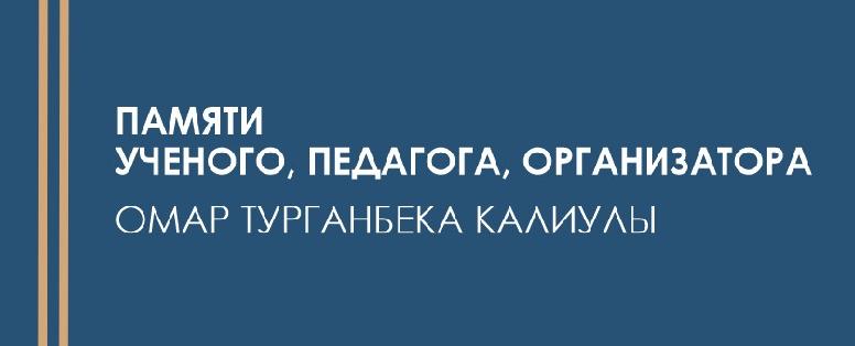 item.title_ru