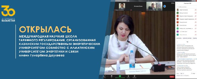 item.title_ru