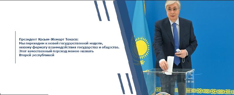 item.title_ru