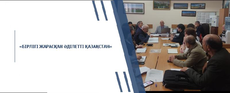 item.title_ru