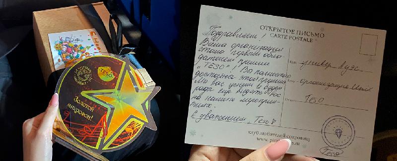 item.title_ru
