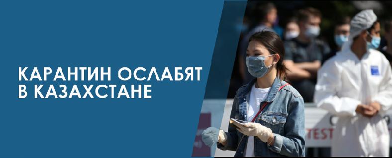 item.title_ru