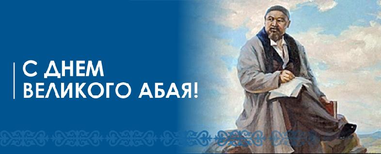 item.title_ru