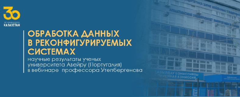 item.title_ru