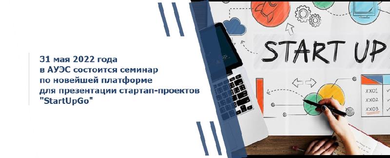 item.title_ru