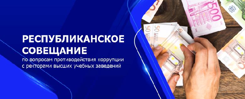 item.title_ru