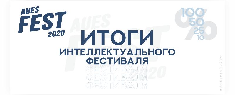 item.title_ru