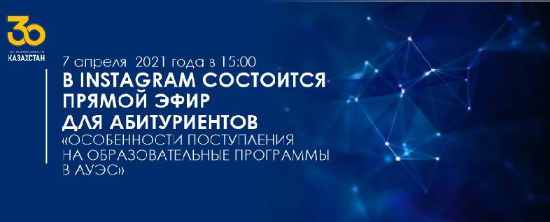 item.title_ru
