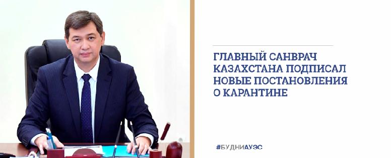 item.title_ru