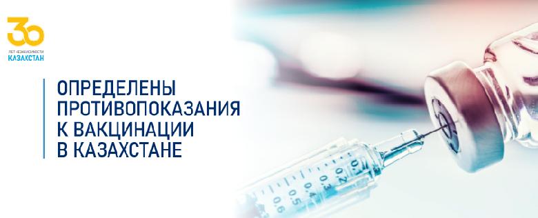 item.title_ru