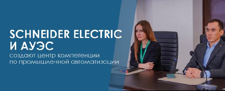 item.title_ru