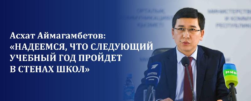 item.title_ru