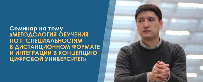 item.title_ru