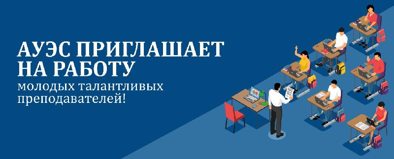 item.title_ru