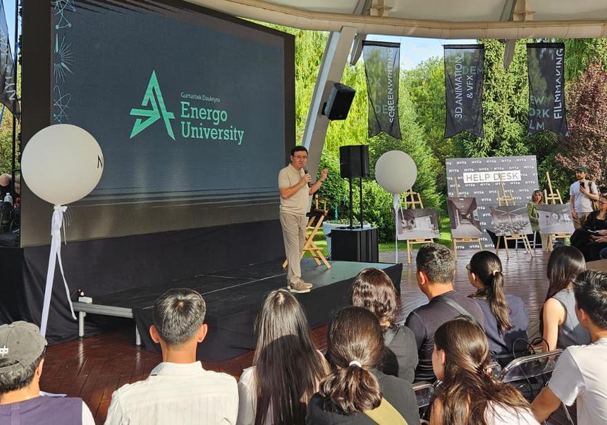День открытых дверей в NYFA Kazakhstan