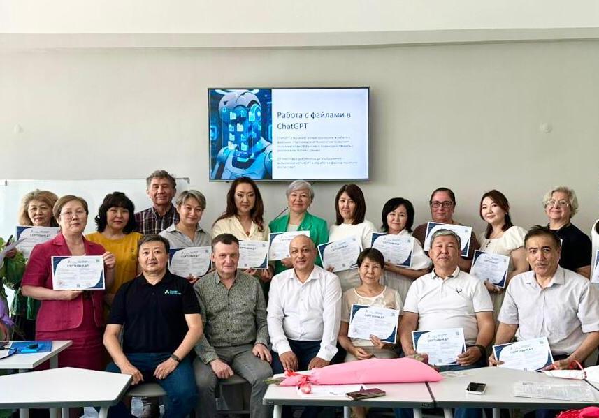 Преподаватели АУЭС получили сертификаты по курсу Искуственного интеллекта