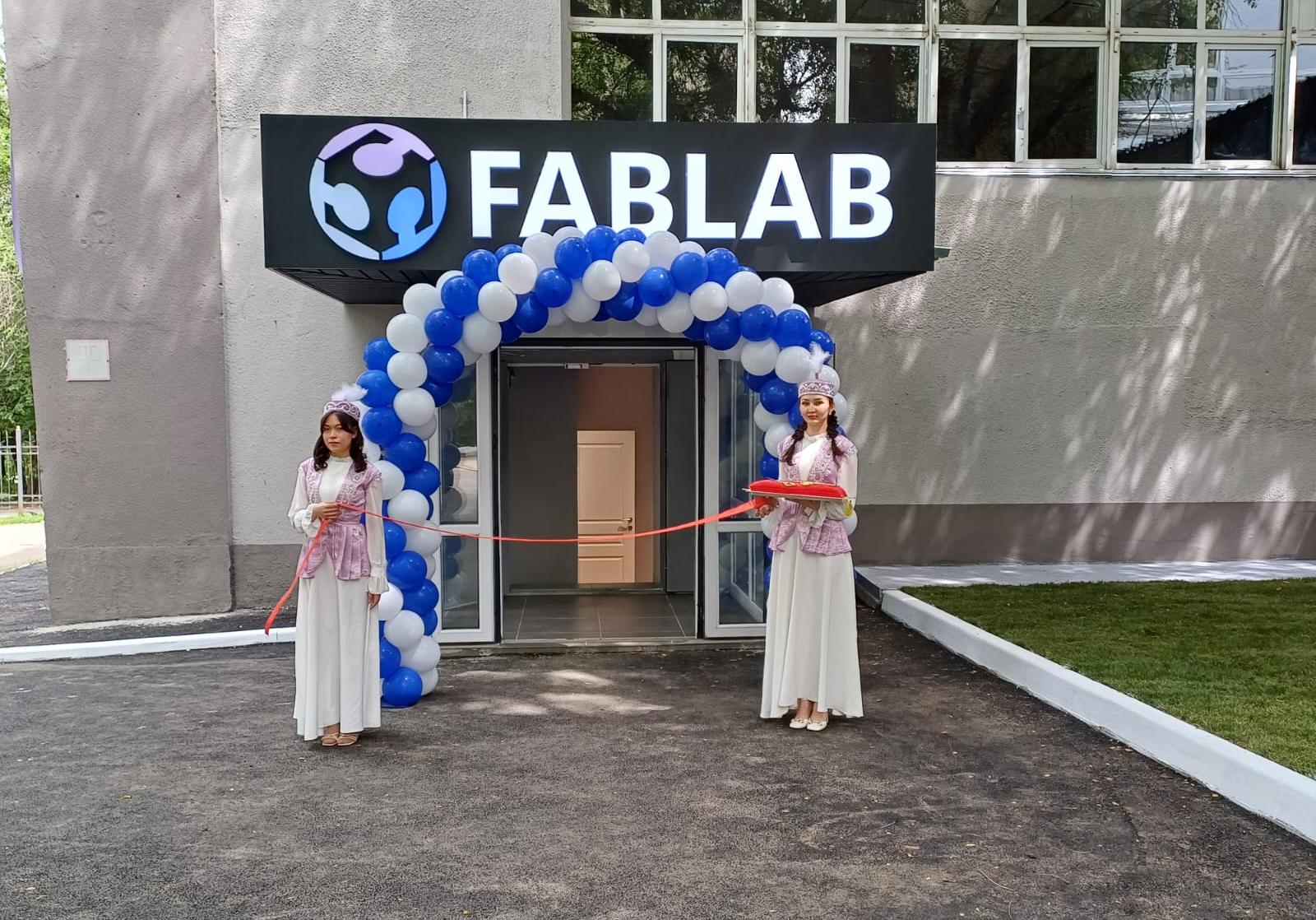 Открытие лаборатории FabLab