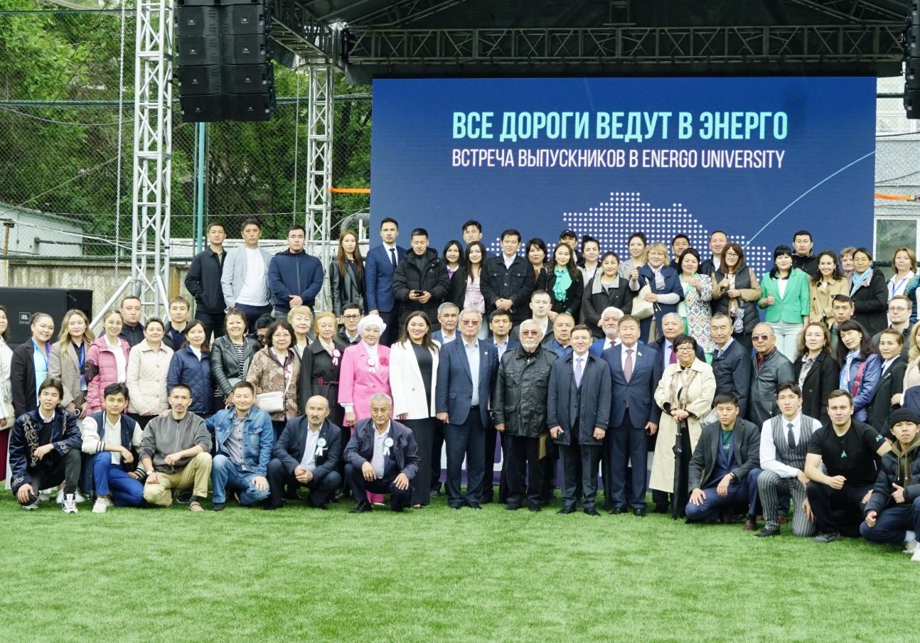 Внимание всем выпускникам Алматинского университета энергетики и связи имени Гумарбека Даукеева!