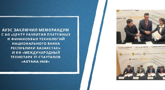 news.title_ru