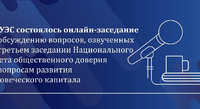 news.title_ru