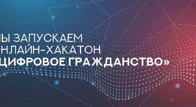 news.title_ru
