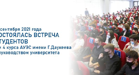 news.title_ru