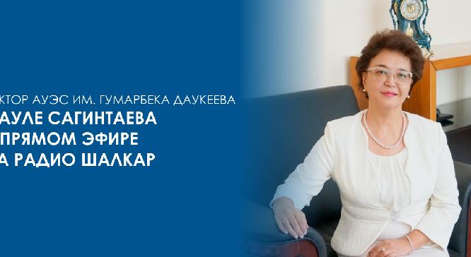 news.title_ru