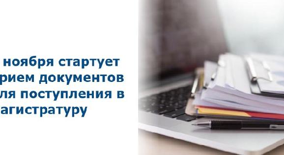 news.title_ru