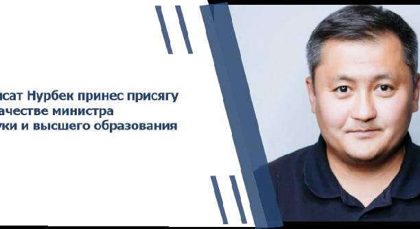 news.title_ru